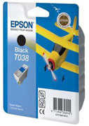 Epson T038-C13T03814A20 Orjinal Siyah Kartuş 