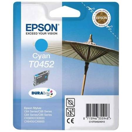 Epson T0452-C13T04524020 Orjinal Mavi Kartuş - 1