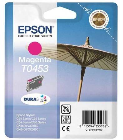 Epson T0453-C13T04534020 Orjinal Kırmızı Kartuş - 1