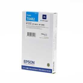 Epson T04B2-C13T04B240 Yüksek Kapasiteli Mavi Orjinal Kartuş - Epson