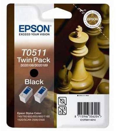 Epson T0511 C13T05114220 Orjinal Siyah Kartuş 2'Li - 1