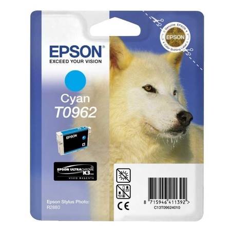 Epson T0962 C13T09624020 Orjinal Mavi Kartuş - 1