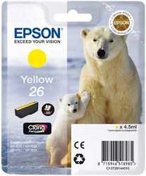 Epson T26 C13T26144020 Orjinal Sarı Kartuş 