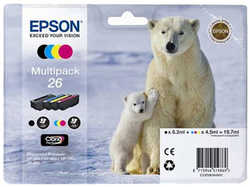 Epson T26 C13T26164020 Orjinal Ekonomik Set - Epson