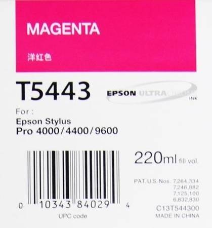 Epson T5443 C13T544300 Orjinal Kırmızı Kartuş - 1