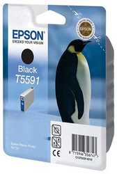Epson T5591 C13T55914020 Orjinal Siyah Kartuş - Epson