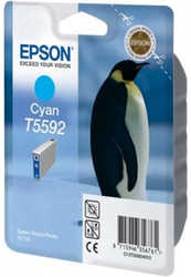 Epson T5592 C13T55924020 Orjinal Mavi Kartuş 