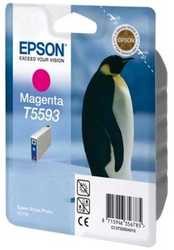 Epson T5593 C13T55934020 Orjinal Kırmızı Kartuş - Epson