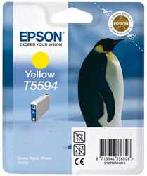 Epson T5594 C13T55944020 Orjinal Sarı Kartuş - Epson