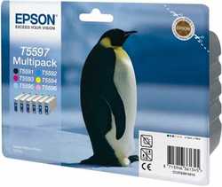 Epson T5597 C13T55974020 Orjinal Avantaj Kartuş Paketi - Epson