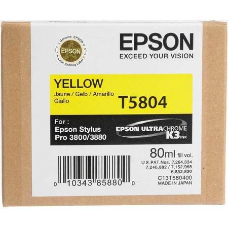 Epson T5804 C13T580400 Orjinal Sarı Kartuş - 1