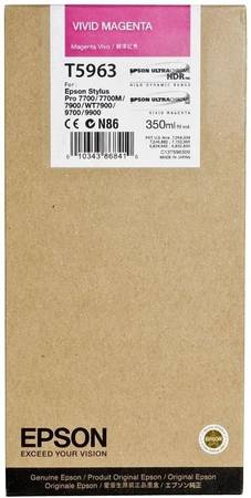 Epson T5963-C13T596300 Orjinal Kırmızı Kartuş - 1