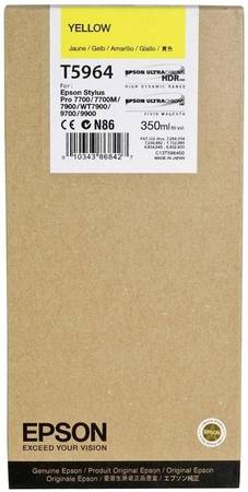 Epson T5964-C13T596400 Orjinal Sarı Kartuş - 1