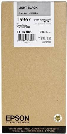 Epson T5967-C13T596700 Orjinal Açık Siyah Kartuş - 1