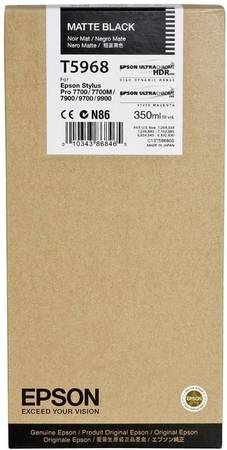 Epson T5968-C13T596800 Orjinal Mat Siyah Kartuş - 1