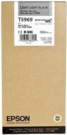 Epson T5969-C13T596900 Orjinal Açık Açık Siyah Kartuş - 1