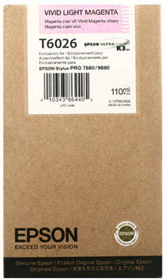 Epson T6026 C13T602600 Orjinal Açık Kırmızı Kartuş - 1