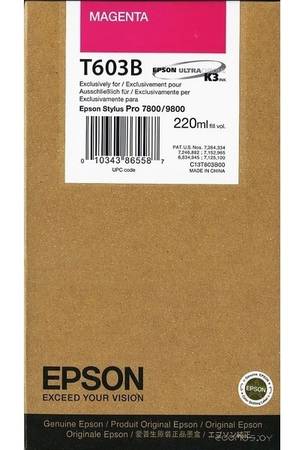 Epson T603B-C13T603B00 Orjinal Kırmızı Kartuş - 1