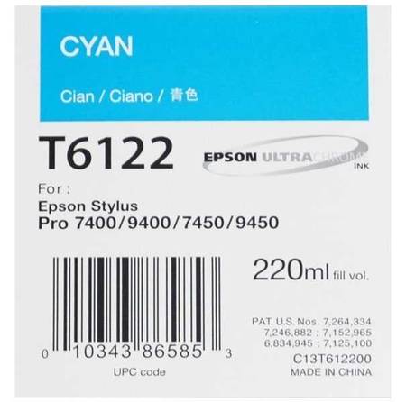 Epson T6122 C13T612200 Orjinal Mavi Kartuş - 1