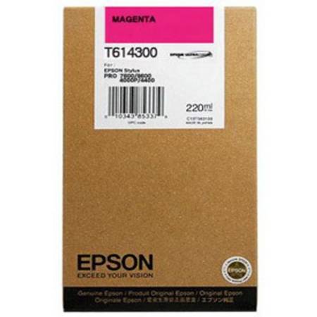 Epson T6133 C13T613300 Orjinal Kırmızı Kartuş - 1