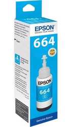 Epson T6642-C13T66424A Orjinal Mavi Mürekkep - Epson