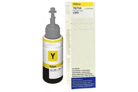 Epson T6734-C13T67344A Sarı Muadil Mürekkep - 1