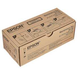 Epson T6997-C13T699700 Atık Kutusu 