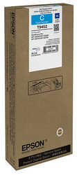 Epson T9452XL-C13T945240 Mavi Orjinal Kartuş Y.K - Epson