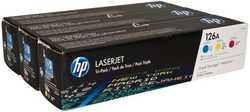 Hp 126A Orjinal Toner Avantaj Paket 