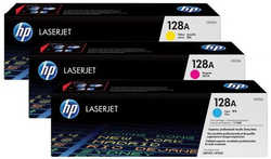 Hp 128A Orjinal Toner 3'Lü Paket - Hp