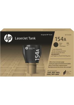 HP 154A Siyah Tanklı Yazıcı Toneri W1540A - 1