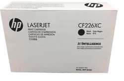 Hp 26XC - CF226XC Orjinal Toner Y.K - Hp