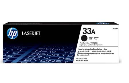 Hp 33A-CF233A Orjinal Toner - 1