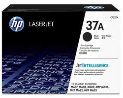 Hp 37A-CF237A Orjinal Toner - Hp