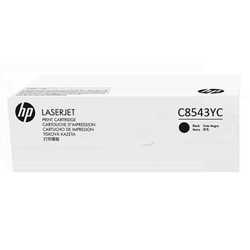 Hp 43X-C8543YC Orjinal Toner YK. - Hp