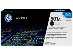 Hp 501A-Q6470A Orjinal Siyah Toner - Hp