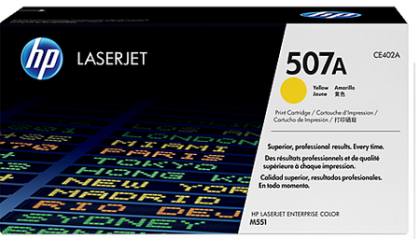 Hp 507A-CE402A Orjinal Sarı Toner - 1