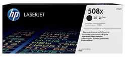 Hp 508X-CF360X Siyah Orjinal Toner Y.K - Hp