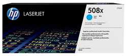 Hp 508X-CF361X Mavi Orjinal Toner Y.K - Hp