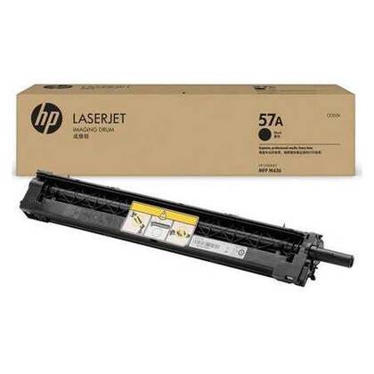 HP 57A Orjinal Drum Ünitesi CF257A M433 M436 - 1