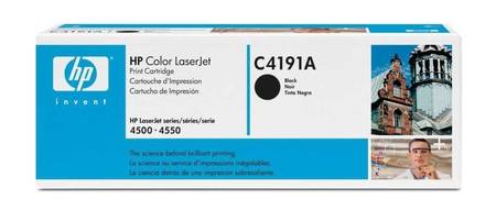 Hp 640A-C4191A Orjinal Siyah Toner - 1