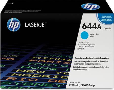 Hp 644A-Q6461A Mavi Orjinal Toner - 1