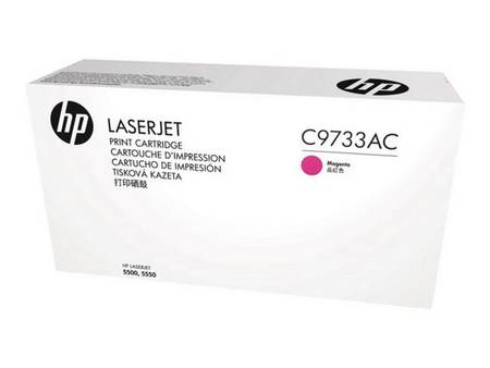 Hp 645A-C9733AC Orjinal Kırmızı Toner - 1