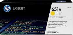 Hp 651A-CE342A Sarı Orjinal Toner - Hp