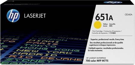 Hp 651A-CE342A Sarı Orjinal Toner - 1