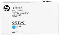 Hp 654A-CF331AC Mavi Orjinal Toner - Hp