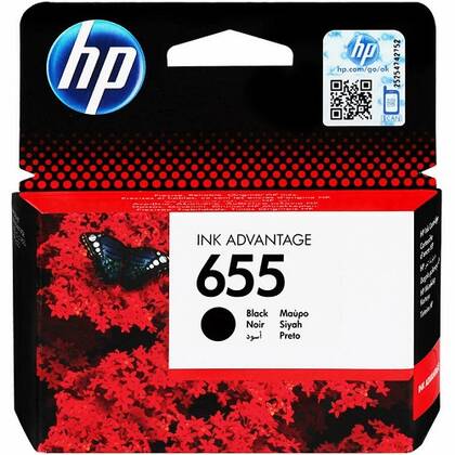 Hp 655-CZ109AE Orjinal Siyah Kartuş - 1