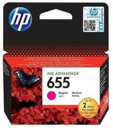 Hp 655-CZ111AE Orjinal Kırmızı Kartuş 