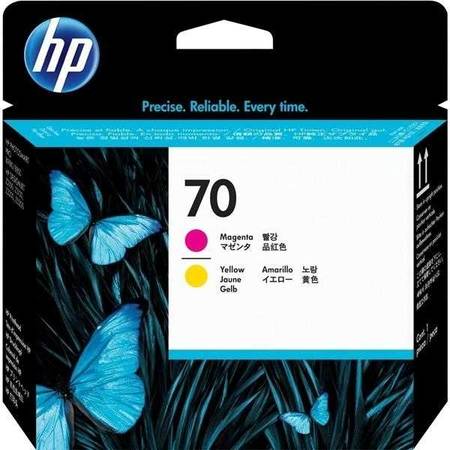 Hp 70 C9406A Orjinal Kırmızı Ve Sarı Baskı Kafası - 1