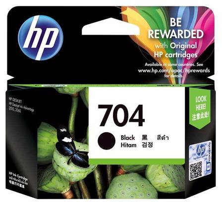 Hp 704-CN692A Orjinal Siyah Kartuş - 1